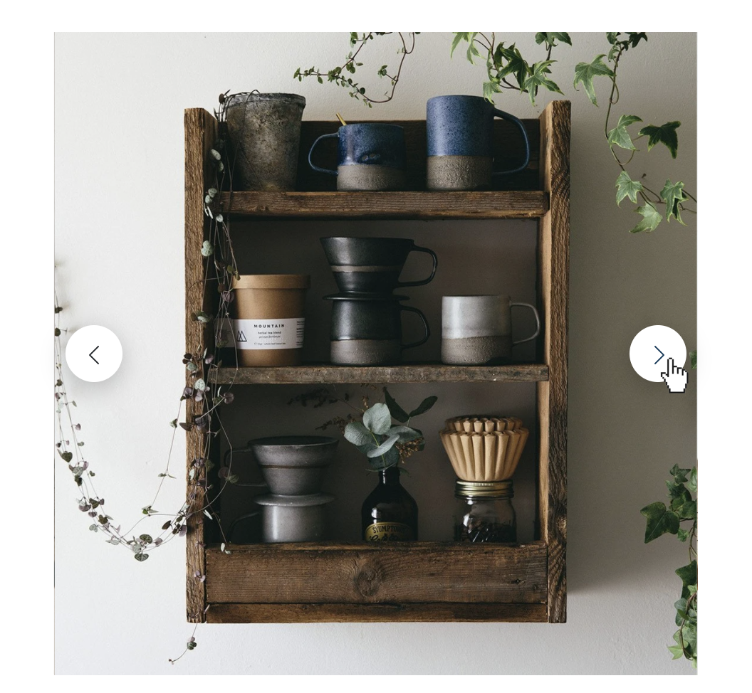 arrows_for_customer_control_over_product_images_in_retina.png